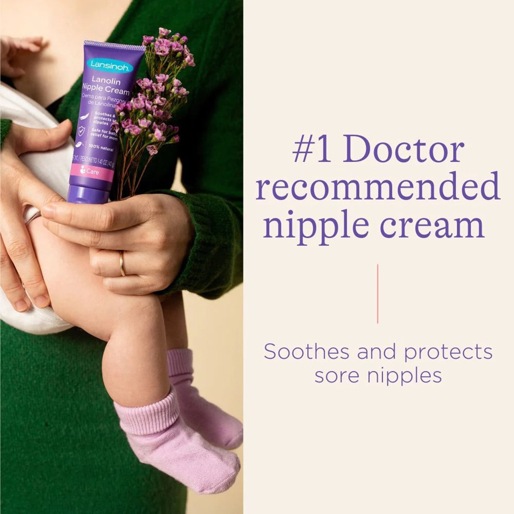 Lansinoh HPA® Moisturizer 04467710020