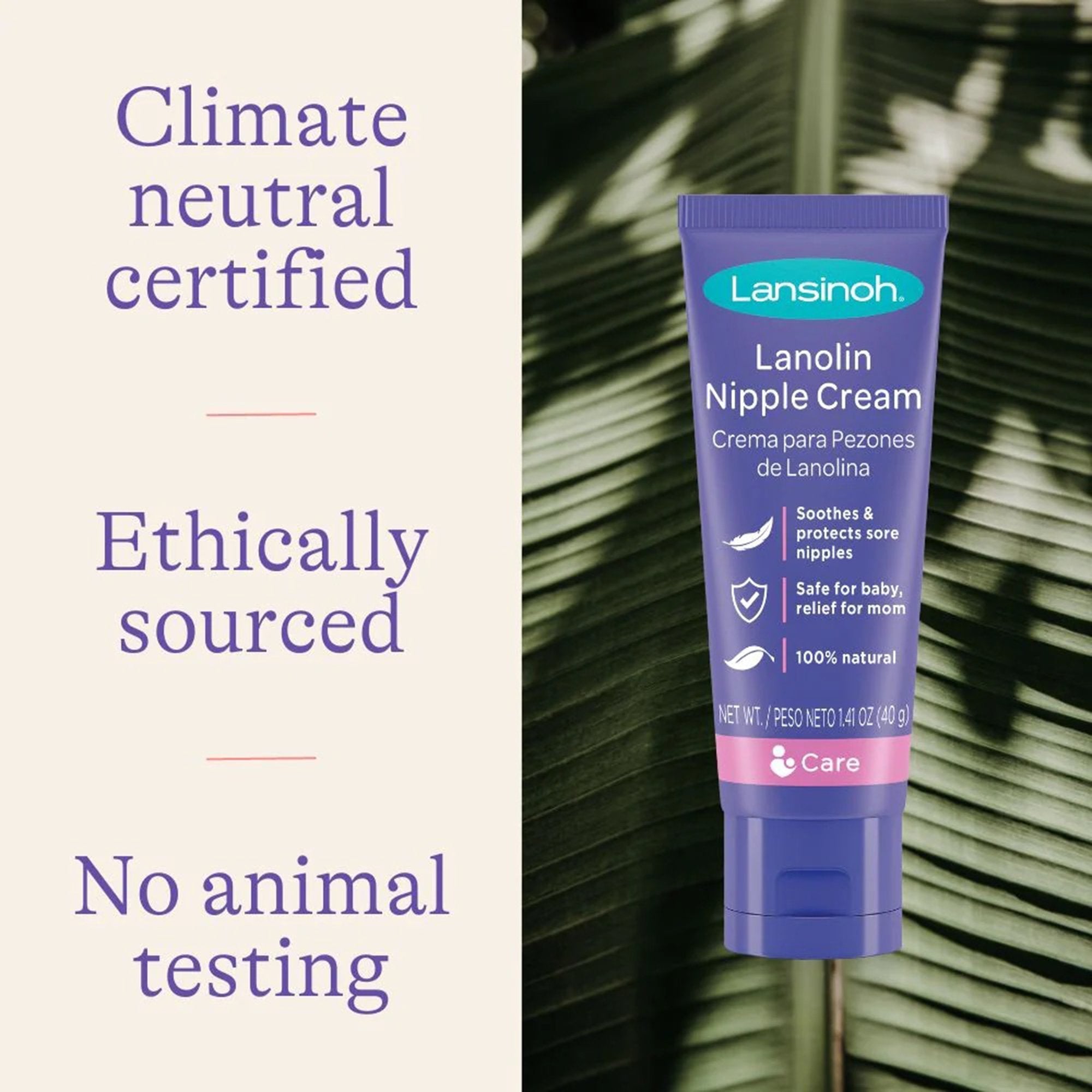 Lansinoh HPA® Moisturizer 04467710020